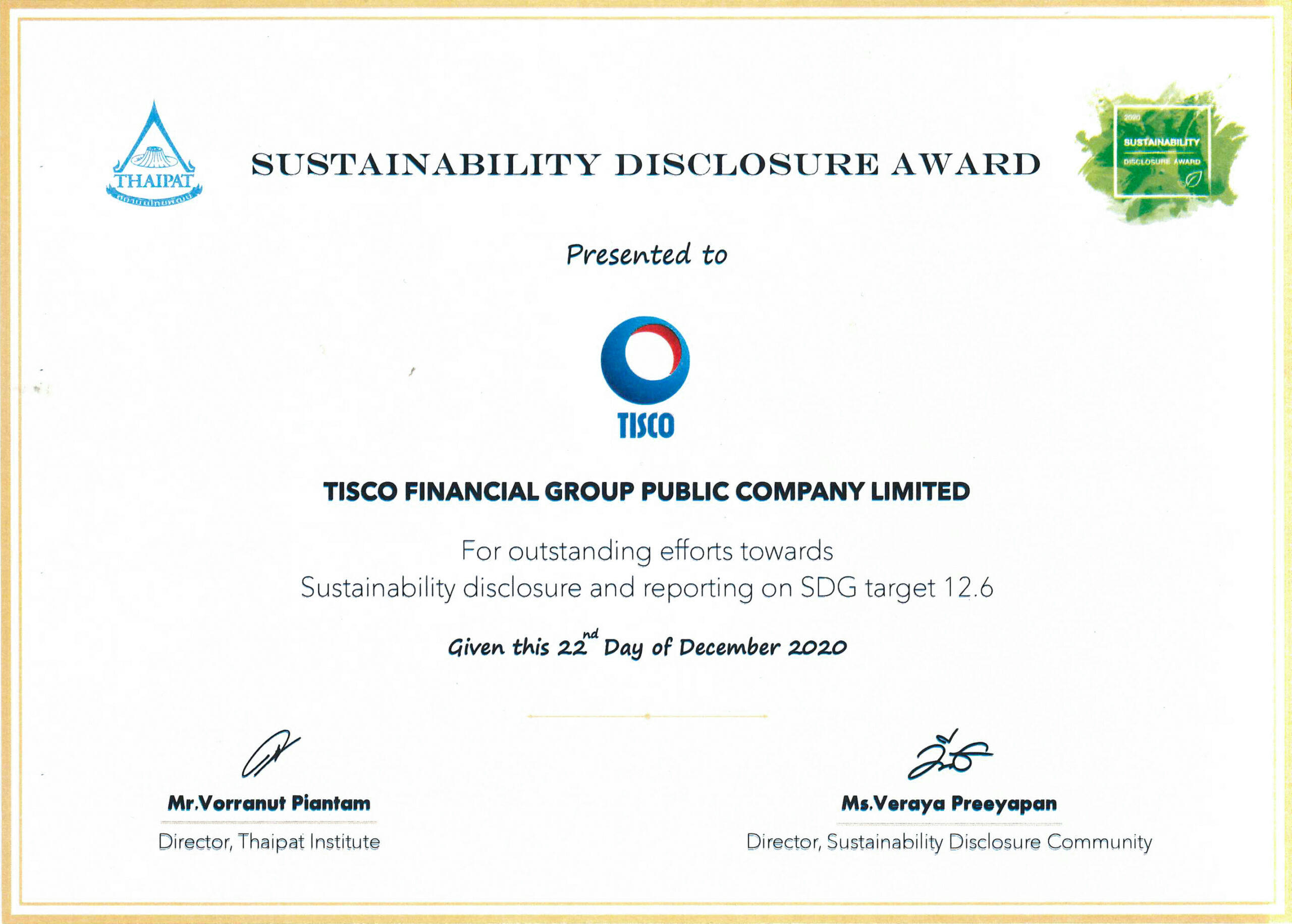 1643944814239 scaled