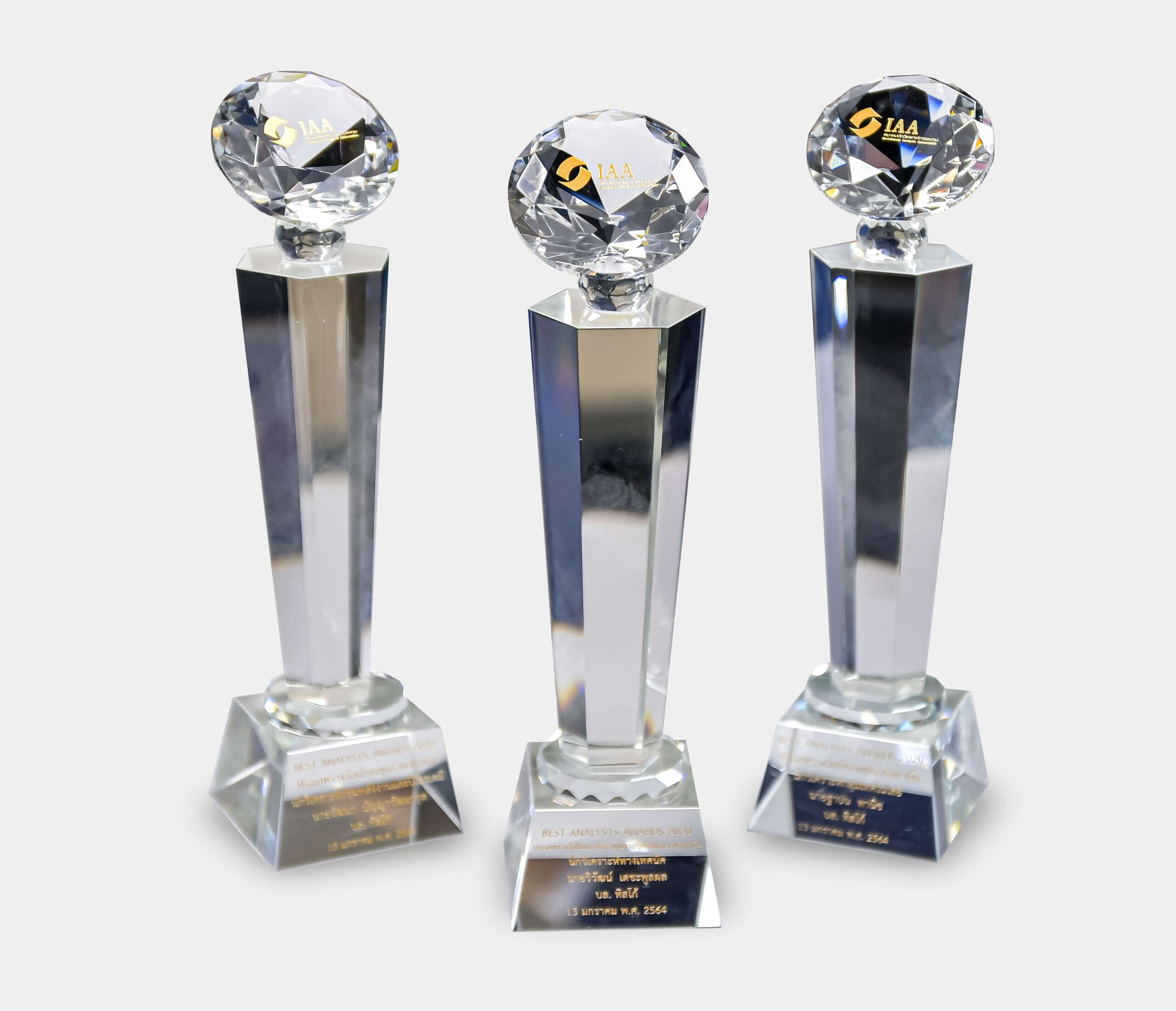 1643945446150 scaled