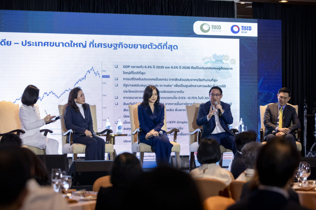 4 ผู้บริหาร บลจ ร่วมให้ข้อมูลลูกค้า