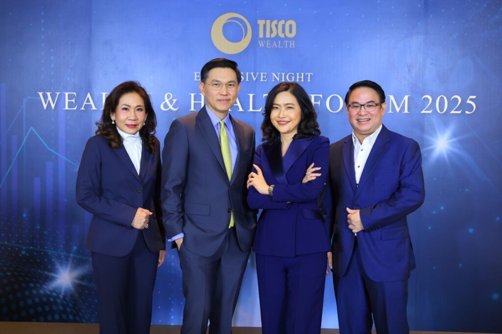 4 ผู้บริหาร บลจ.ร่วมให้ข้อมูล
