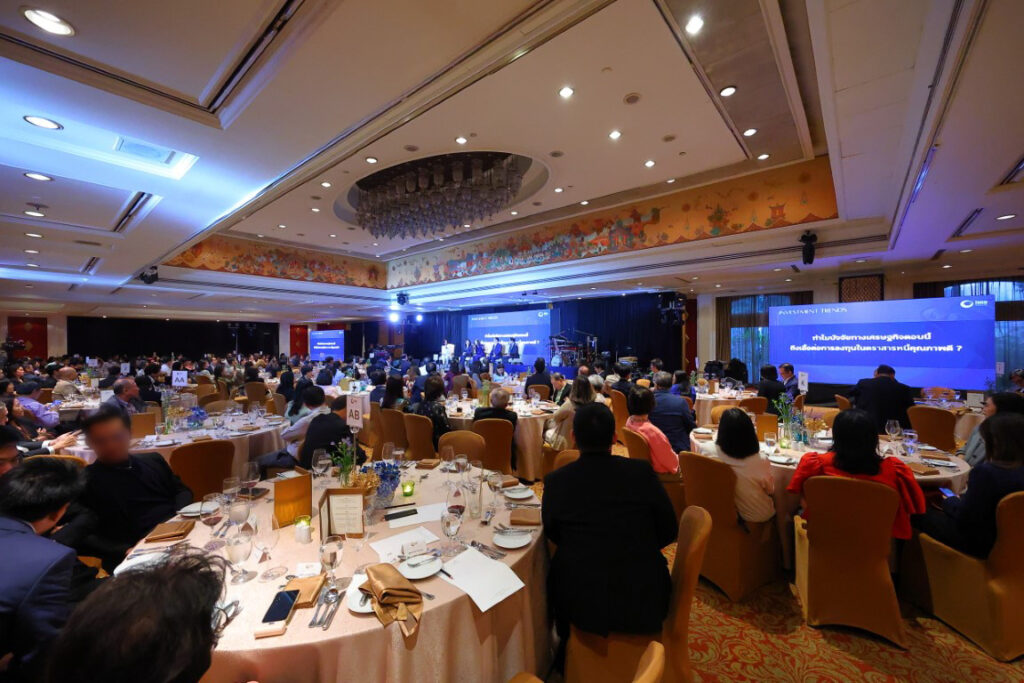 Exclusive Night Wealth Health Forum 2025 copy 1 1