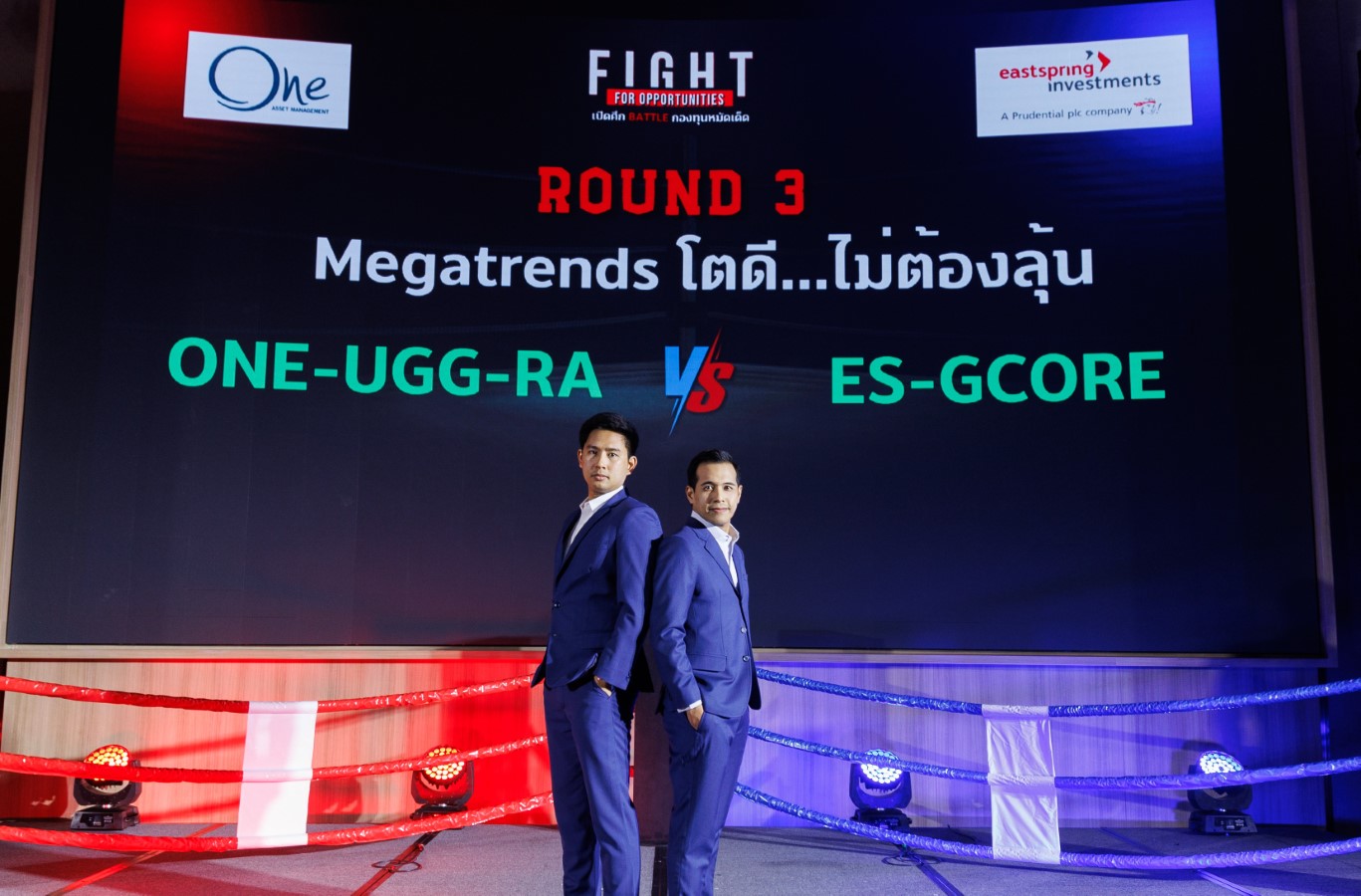 นายรณวร นายบดินทร